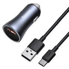 베이스어스 40w 차량용 듀얼 고속 충전기+충전케이블 세트, CCJDZ-C/CCJDZ-CX, 다크그레이(충전기) 다크그레이(충전기), CCJDZ-C/CCJDZ-CX
