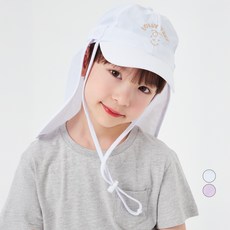 LollyTree 兒童款輕量雙向翻蓋帽