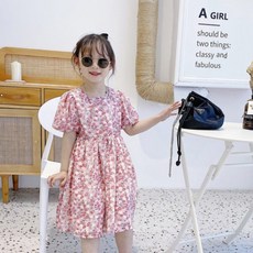 1131919767118224-6dfea99b-f418-481f-8825-29e3f1091304.jpg