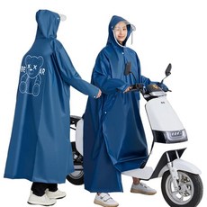 斜拉鍊防大雨衣，後背反光圖案，人車分離，加寬版型，EVA面料, 深藍色, L