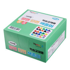 Tamsaa 學習教材用色紙組, 雙面單面色紙, 1000張, 40色, 1盒