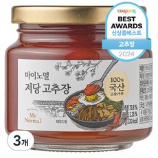 마이노멀 저당 고추장, 230g, 3개