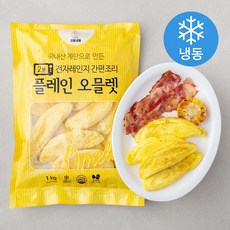 천일식품 플레인 오믈렛 (냉동), 1kg, 1개