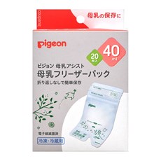 pigeon 貝親 母乳冷藏冷凍專用保存袋 40ml, 20個, 1盒