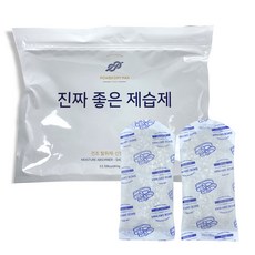 파워드라이맥스