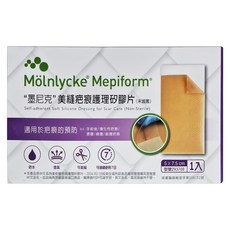 Molnlycke 美皮豐 疤痕護理矽膠片 5x7.5cm 適用於疤痕的預防, 7.5cm, 1包