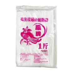 鳳牌 耐熱袋 375g,1斤,1包 - 高密度耐熱，廚房收納好幫手