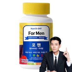 뉴트리디데이 포맨 멀티비타민 미네랄, 90정, 1개 90정, 1개