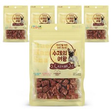 더주스 강아지 수제의여왕 육포, 소고기큐브, 70g, 5개 소고기큐브, 70g, 5개