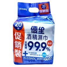 NS_優生 酒精濕巾超厚型20抽3包入[效期可用], 1袋