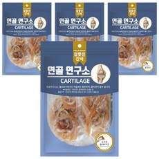 울대