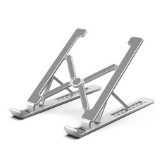 높이조절노트북거치대