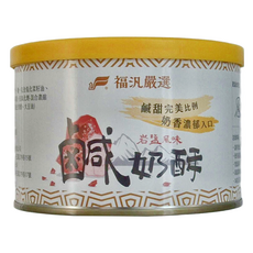 FUFANN 福汎 鹹奶酥, 380g (13.4 oz), 岩鹽風味, 鹹甜完美比例, 奶香濃郁, 1個