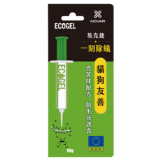 ECOGEL 易克捷 除蟻餌膠, 特殊苦味配方 貓狗友善 歐洲原裝 10g, 1個