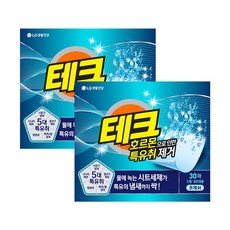 TECH 清潔除臭洗衣片 清香, 2盒, 30片