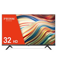 프리즘 TV PT320FD  프리즘 HD LED 바이런 베젤리스 TV 81.28cm(32인치) BR320HD 스탠드형 고객직접설치