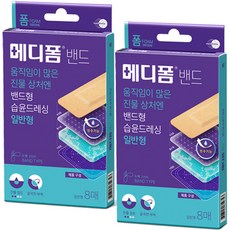 메디폼밴드 TOP01