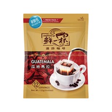 鮮一杯 瓜地馬拉濾掛咖啡, 中焙, 花香奶油紅茶焦糖風味, 12份, 11g, 12包, 1袋