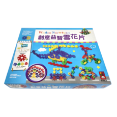風車圖書 創意益智雪花片 Set, 1盒, Multicolor blocks