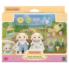 EPOCH Sylvanian Families 森林家族 弗洛拉兔兄弟姊妹花卉園藝人物套裝 5736, 1組