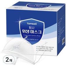 탐사 귀가 편한 일회용 위생 마스크, 턱 고정대(흰색) + 침 방지대(투명), 2개, 20개입