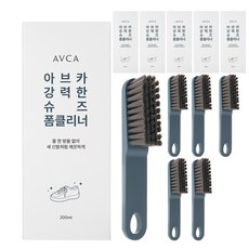 AVCA 強力鞋子泡沫清潔劑 200ml + 刷子套裝, 6組