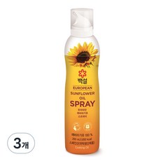 백설 유러피안 해바라기유 스프레이, 3개, 200ml
