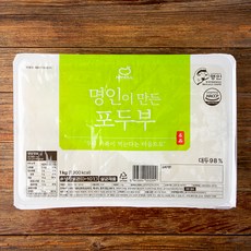 한둘 명인이 만든 포두부, 1kg, 1개