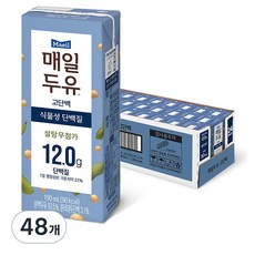 매일유업 매일두유 고단백, 190ml, 48개