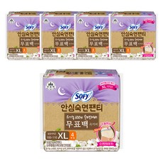 쏘피 안심숙면팬티, 오버나이트, 4개입, 5개