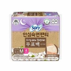 쏘피 안심숙면팬티 중형, 4개입, 1개