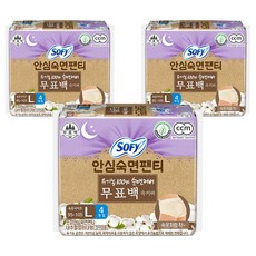 쏘피 안심숙면팬티 오버나이트, 대형, 4개입, 3개