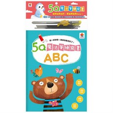 雙美生活文創 5Q魔法筆練寫書:ABC, 1組