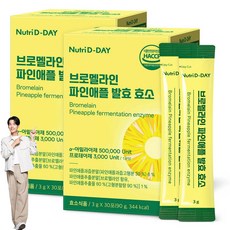 뉴트리디데이 브로멜라인 파인애플 발효 효소 30p, 90g, 2개