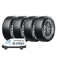 콘티넨탈타이어 컴포트콘택트 CCK 235/45R18, 4개, 출장장착