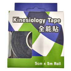 ALL-ROUNDED 全展 全能貼 運動肌貼, 5cm x 5m Roll, 1個