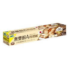 OP 無雙酚A料理紙 32m, 1盒
