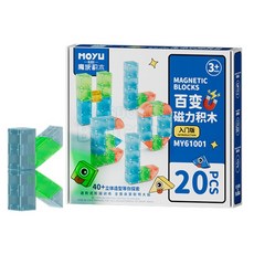 魔域文化 磁力積木 20pcs, 磁性積木玩具，啟發兒童創造力, 1入, Mixed colors