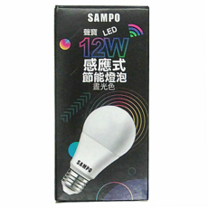 SAMPO 聲寶 LED 感應式節能燈泡 12W, 晝光色, 1個