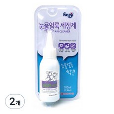 FORBIS Forkens 淚痕清潔劑, 100ml, 2個