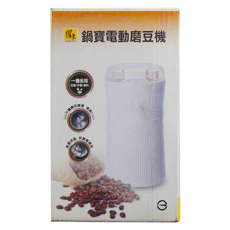 鍋寶 cook power 多功能電動磨豆機，一機多用 咖啡豆/中藥/香料，304不鏽鋼, AC-500-D