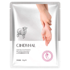 CINDYNAL 仙蒂奈兒山羊奶手膜5對，深層滋養保濕，改善乾燥粗糙，重現柔嫩雙手, 35g, 1盒
