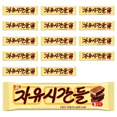 자유시간들, 60g, 15개