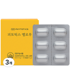 피토틱스옐로우 피토틱스 옐로우 유산균 15g 30정 3개