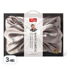 할인정보 김선물세트 인기 정보 베스트 7 7 광천김 수미네 재래 도시락김 20p 선물세트