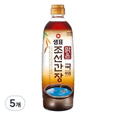 샘표 맑은 조선 간장, 930ml, 5개