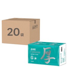 五月花 舒敏厚棒袖珍包 8張, 20包, 20袋