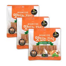 치즈고구마블라스트