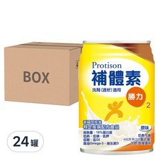 SMAD 補體素 勝力2 此商品無贈罐, 237ml, 24罐