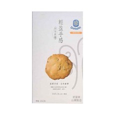 DiHaNi 迪哈妮 無蔗糖餅乾 檸檬杏桃, 台灣製造, 無色素香料無防腐劑, 手工製作, 天然奶油, 熱量減半, 120g, 1盒
